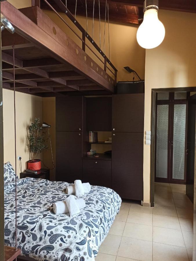 Mosaics Aprtm Touching Acropolis Appartement